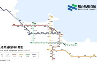 半岛官方体育网站入口手机版截图4